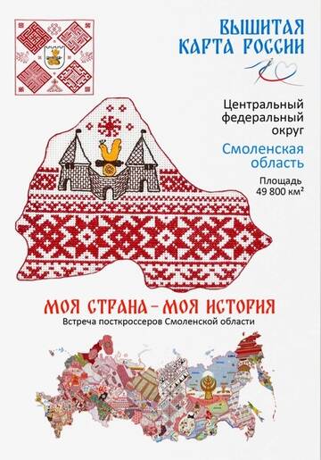 https://upforme.ru/uploads/0011/9c/2c/133/t906396.jpg