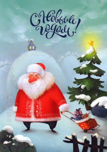 https://upforme.ru/uploads/0011/9c/2c/133/t999166.jpg
