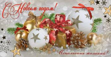 https://upforme.ru/uploads/0011/9c/2c/135/t543825.jpg