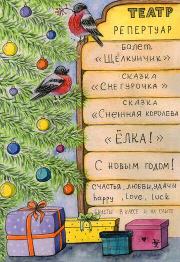 https://upforme.ru/uploads/0011/9c/2c/135/t902953.jpg