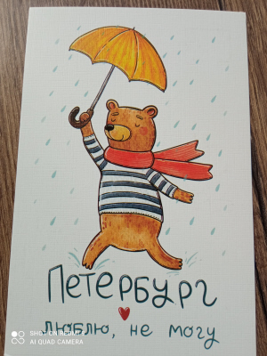 https://upforme.ru/uploads/0011/9c/2c/1364/t313223.jpg