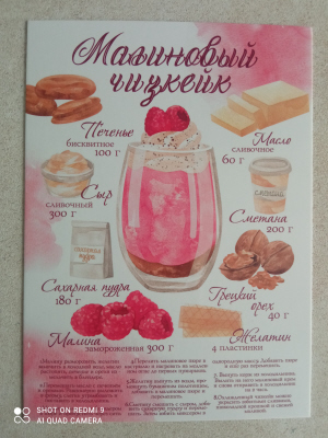 https://upforme.ru/uploads/0011/9c/2c/1364/t344893.jpg