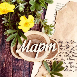 https://upforme.ru/uploads/0011/9c/2c/1364/t630071.jpg