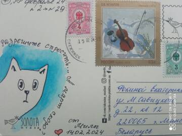 https://upforme.ru/uploads/0011/9c/2c/1364/t732595.jpg