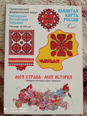 https://upforme.ru/uploads/0011/9c/2c/1364/t812681.jpg