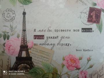 https://upforme.ru/uploads/0011/9c/2c/1364/t813207.jpg