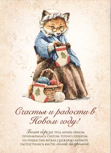 https://upforme.ru/uploads/0011/9c/2c/1393/t133692.jpg