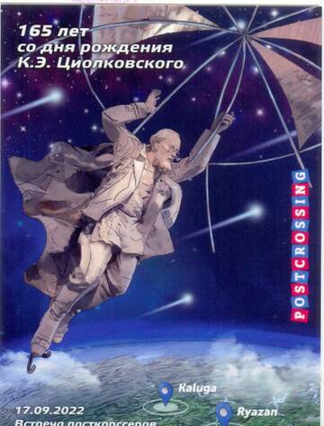 https://upforme.ru/uploads/0011/9c/2c/1393/t176719.jpg