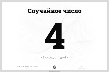 https://upforme.ru/uploads/0011/9c/2c/1393/t247416.png