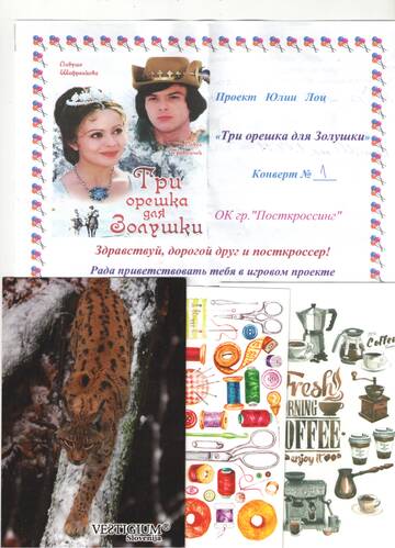 https://upforme.ru/uploads/0011/9c/2c/1393/t268049.jpg