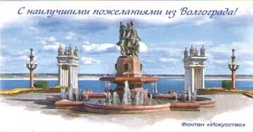 https://upforme.ru/uploads/0011/9c/2c/1393/t566947.jpg