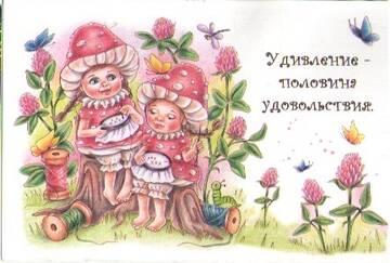 https://upforme.ru/uploads/0011/9c/2c/1393/t641286.jpg