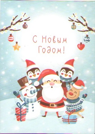 https://upforme.ru/uploads/0011/9c/2c/1393/t69174.jpg
