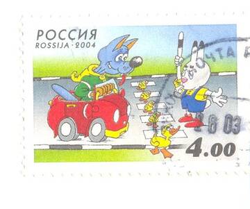 https://upforme.ru/uploads/0011/9c/2c/1393/t731390.jpg