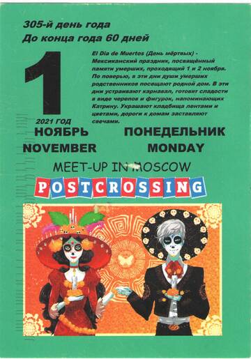 https://upforme.ru/uploads/0011/9c/2c/1393/t76730.jpg