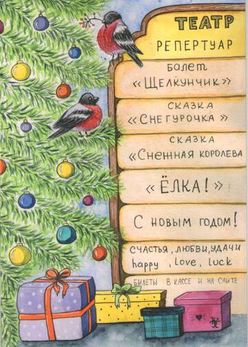 https://upforme.ru/uploads/0011/9c/2c/1393/t798567.jpg