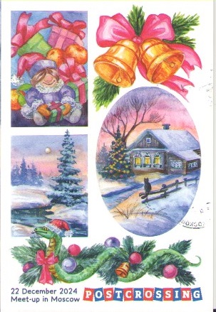 https://upforme.ru/uploads/0011/9c/2c/1393/t839013.jpg