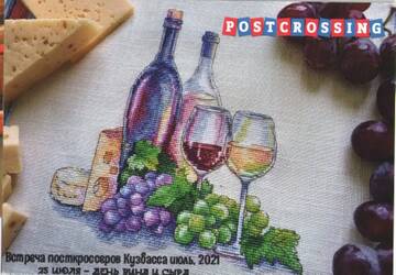 https://upforme.ru/uploads/0011/9c/2c/1393/t987842.jpg