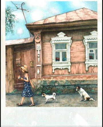 https://upforme.ru/uploads/0011/9c/2c/142/t390151.jpg