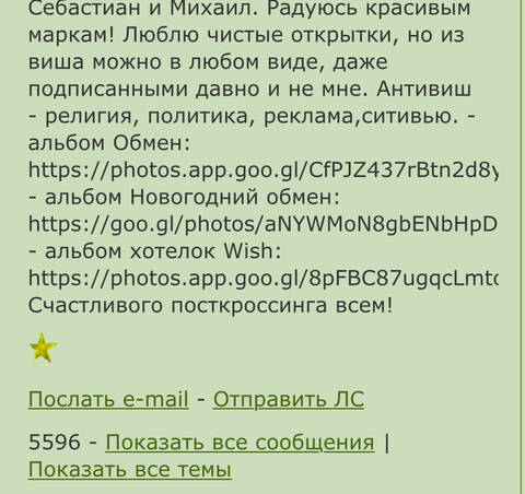 https://upforme.ru/uploads/0011/9c/2c/142/t413266.jpg