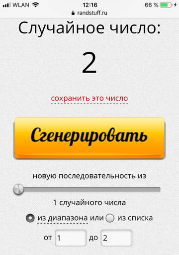 https://upforme.ru/uploads/0011/9c/2c/142/t446725.jpg