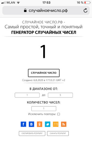 https://upforme.ru/uploads/0011/9c/2c/142/t94284.jpg
