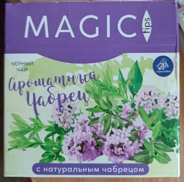 https://upforme.ru/uploads/0011/9c/2c/1429/t22105.jpg