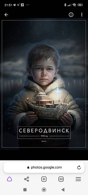 https://upforme.ru/uploads/0011/9c/2c/1429/t530622.jpg