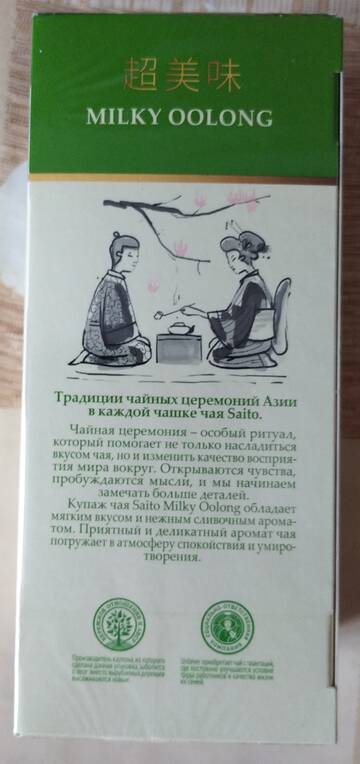 https://upforme.ru/uploads/0011/9c/2c/1429/t634509.jpg