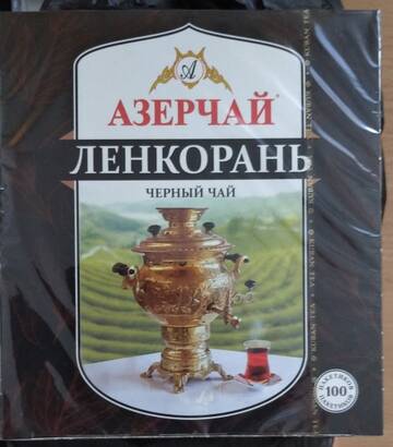 https://upforme.ru/uploads/0011/9c/2c/1429/t781108.jpg