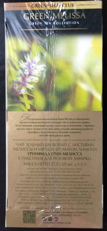 https://upforme.ru/uploads/0011/9c/2c/1429/t957288.jpg