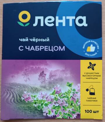 https://upforme.ru/uploads/0011/9c/2c/1429/t983888.jpg