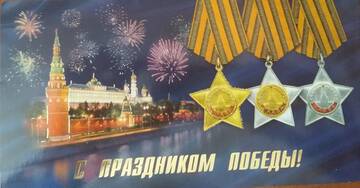 https://upforme.ru/uploads/0011/9c/2c/1543/t46872.jpg