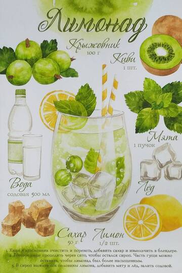 https://upforme.ru/uploads/0011/9c/2c/1543/t565560.jpg