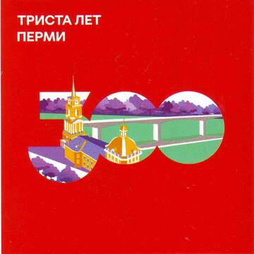 https://upforme.ru/uploads/0011/9c/2c/1543/t612457.jpg