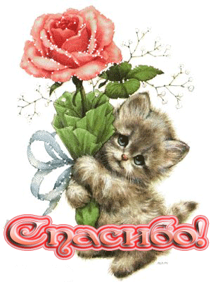 https://upforme.ru/uploads/0011/9c/2c/1543/t707128.gif