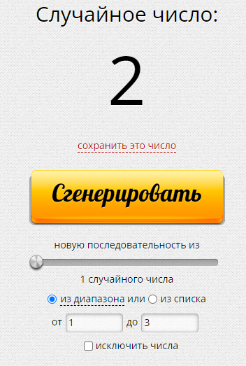 https://upforme.ru/uploads/0011/9c/2c/1552/t685876.png