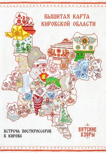 https://upforme.ru/uploads/0011/9c/2c/1552/t793202.jpg