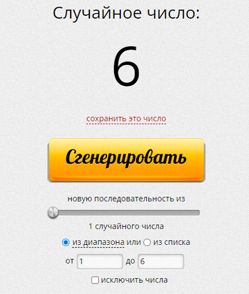 https://upforme.ru/uploads/0011/9c/2c/1620/t184069.png