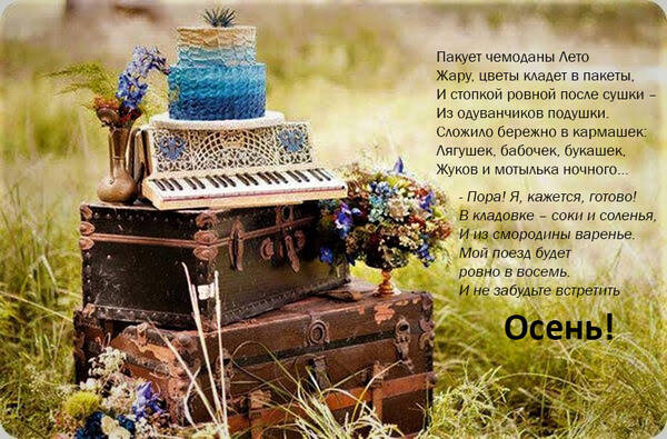 https://upforme.ru/uploads/0011/9c/2c/1620/t218907.jpg