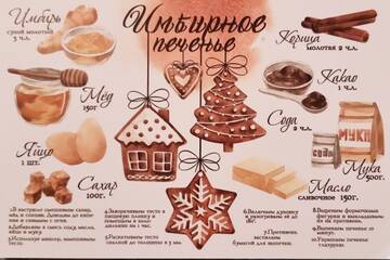 https://upforme.ru/uploads/0011/9c/2c/1620/t316446.jpg