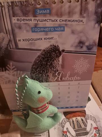 https://upforme.ru/uploads/0011/9c/2c/1620/t633603.jpg