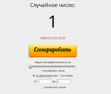 https://upforme.ru/uploads/0011/9c/2c/1620/t805704.png