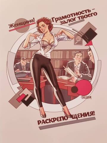 https://upforme.ru/uploads/0011/9c/2c/1620/t836972.jpg