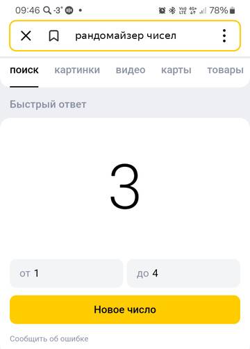 https://upforme.ru/uploads/0011/9c/2c/1620/t863421.jpg