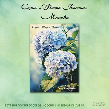 https://upforme.ru/uploads/0011/9c/2c/1620/t953705.webp