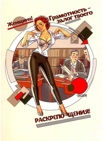 https://upforme.ru/uploads/0011/9c/2c/1705/t210355.jpg