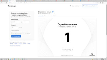 https://upforme.ru/uploads/0011/9c/2c/1705/t356864.jpg