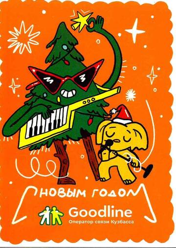 https://upforme.ru/uploads/0011/9c/2c/1705/t381605.jpg