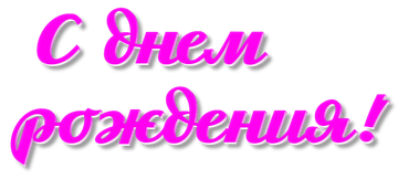 https://upforme.ru/uploads/0011/9c/2c/1705/t623342.png